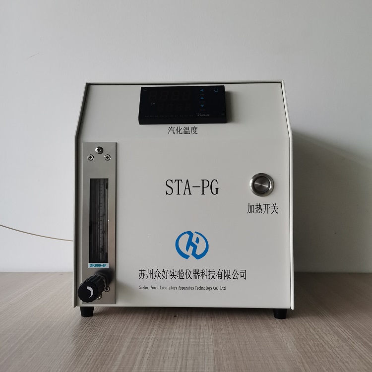 濕度發(fā)生器