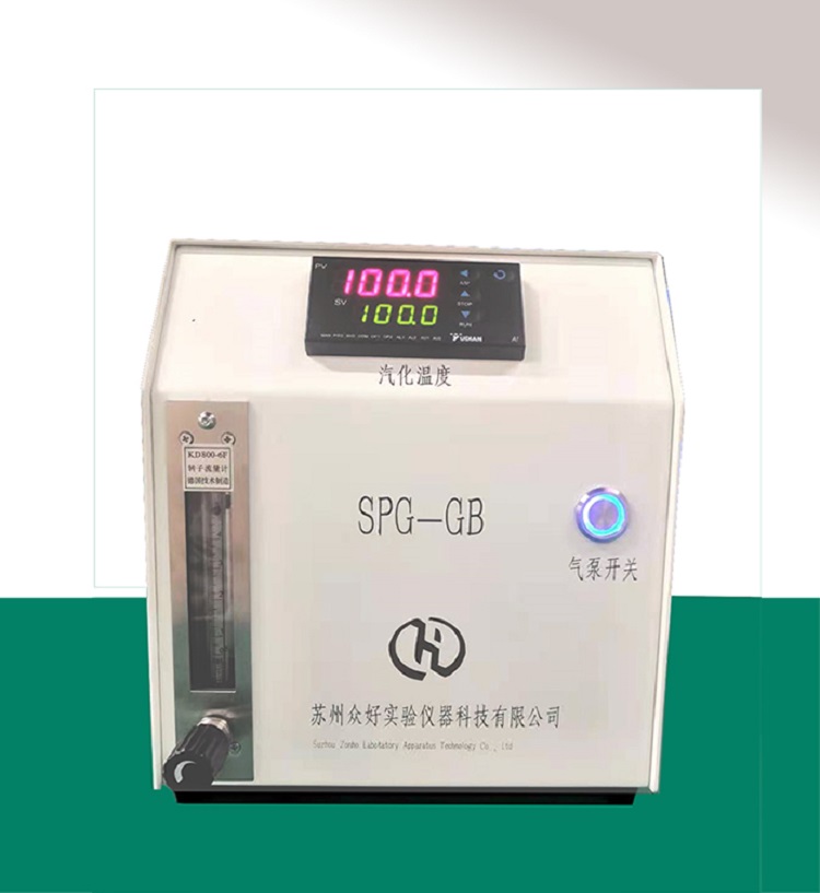 香煙煙霧發(fā)生器